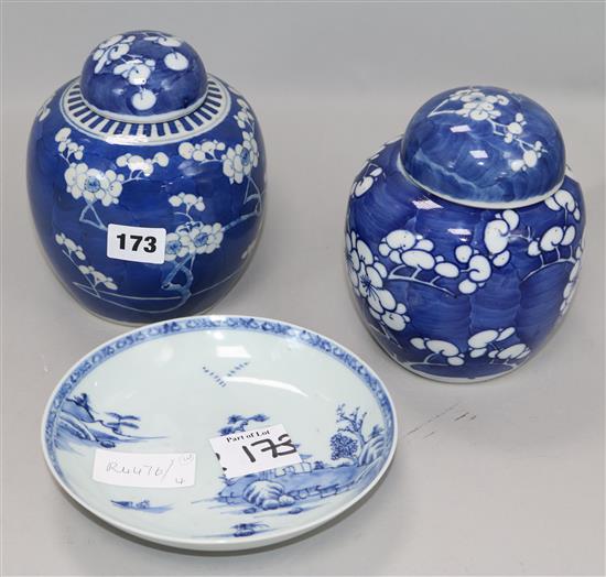 A Nanking Cargo dish, 7in. and a pair of lidded jars, 6.5in.